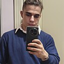 Данил, 23 года