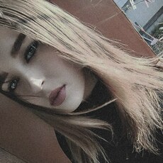 Фотография девушки Екатерина, 23 года из г. Завитинск
