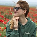 Ксения, 30 лет