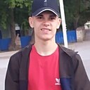 Артем, 20 лет