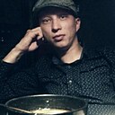Станислав, 41 год