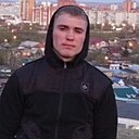 Даня, 19 лет