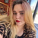 Наталья, 25 лет