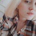 Елена, 21 год