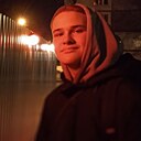 Кирилл, 18 лет