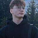 Эрик, 20 лет