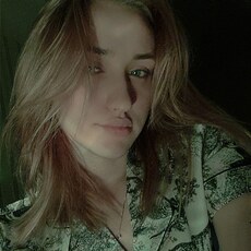 Фотография девушки Елена, 21 год из г. Екатеринбург
