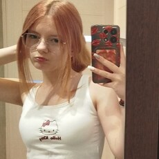 Фотография девушки Ника, 19 лет из г. Камышин