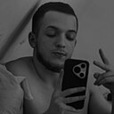 Даня, 20 лет