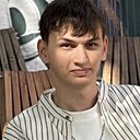 Артем, 23 года