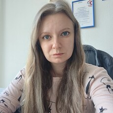Фотография девушки Кристина, 33 года из г. Уфа