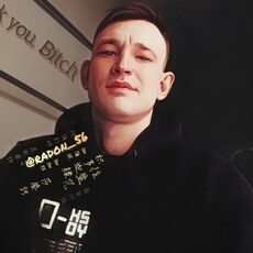 Фотография мужчины Сергей Рай, 30 лет из г. Оренбург