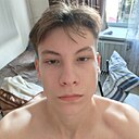 Андрей, 18 лет