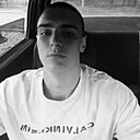 Сергей, 20 лет