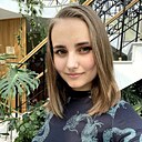 Екатерина, 20 лет