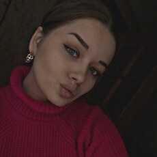 Фотография девушки Дамина, 27 лет из г. Тула
