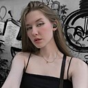 Карина, 19 лет
