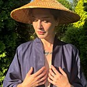 Ольга, 29 лет