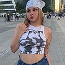 Алина, 24 года