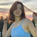 Ульяна, 18 лет