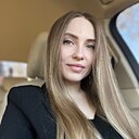 Ксения, 26 лет