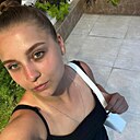 Настя, 23 года