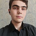 Роман, 21 год
