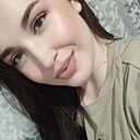 Кристина, 21 год