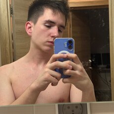 Фотография мужчины Михаил, 18 лет из г. Воронеж