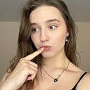 Настя, 18 лет