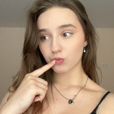 Фотография девушки Настя, 18 лет из г. Гродно