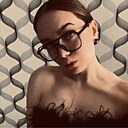 Алина, 23 года
