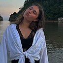 Диана, 18 лет