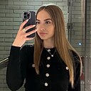 Екатерина, 24 года