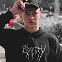 Дмитрий, 25 лет
