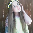 Женя, 32 года