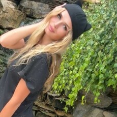 Фотография девушки Kira, 30 лет из г. Ессентуки