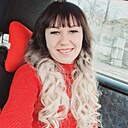Зинаида, 41 год