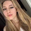 Анастасия, 23 года