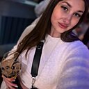 Кристина, 27 лет