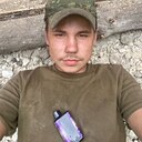 Иван, 20 лет