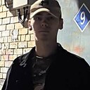 Сачеус, 21 год