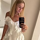 Алёна, 30 лет