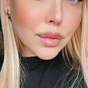 Алина, 29 лет