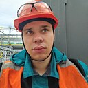 Денис, 25 лет