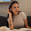 Екатерина, 19 лет