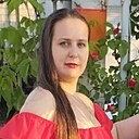 Юля Колосова, 29 лет