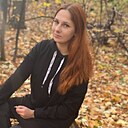 Екатерина, 29 лет