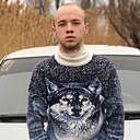 Дима, 22 года