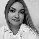 Екатерина, 23 года